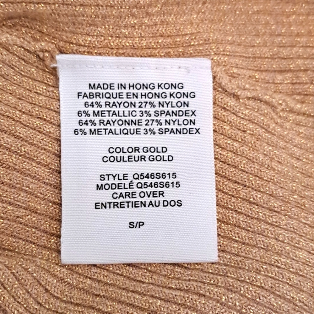 Guess Gold Racerback Top - Picture 4 of 4